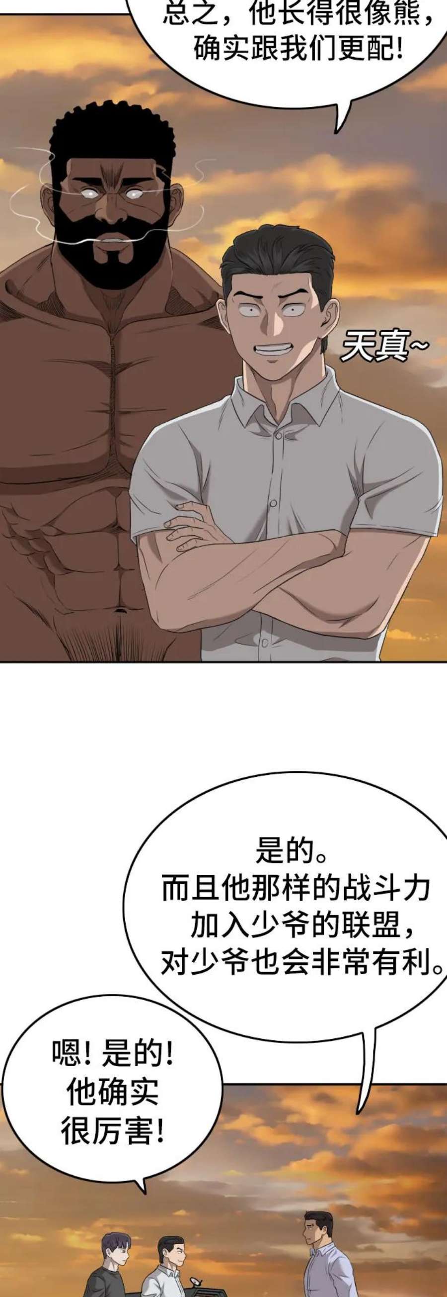 54.jpg