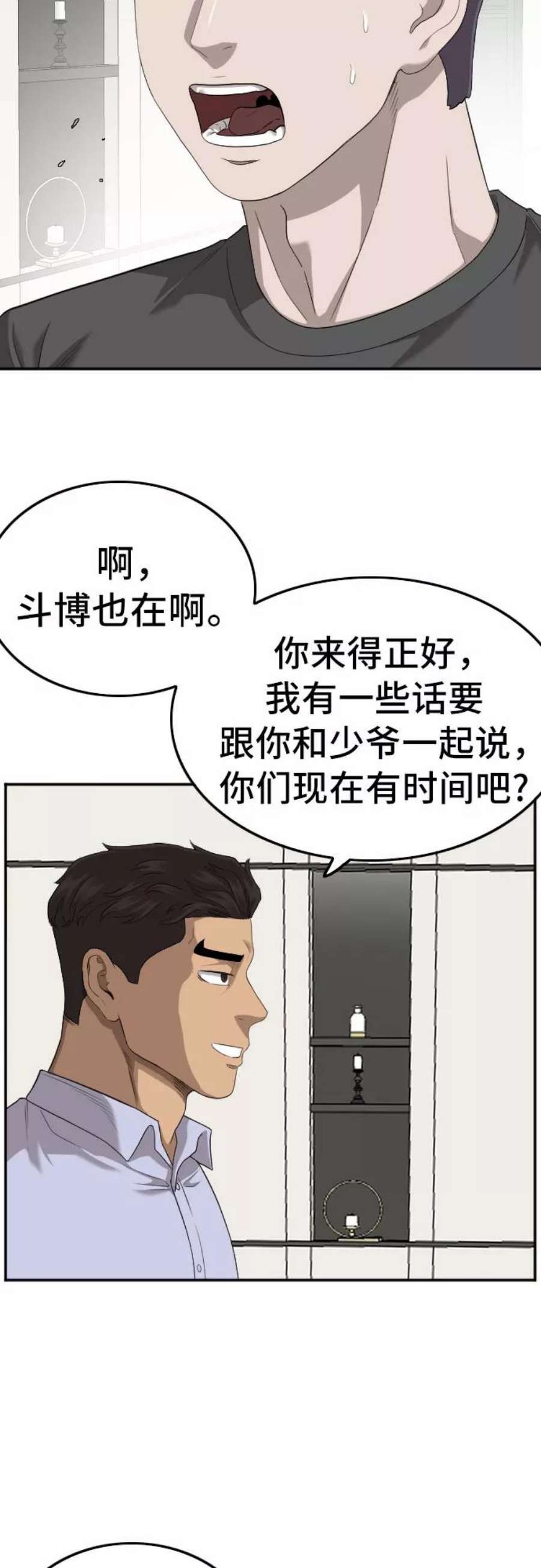 23.jpg