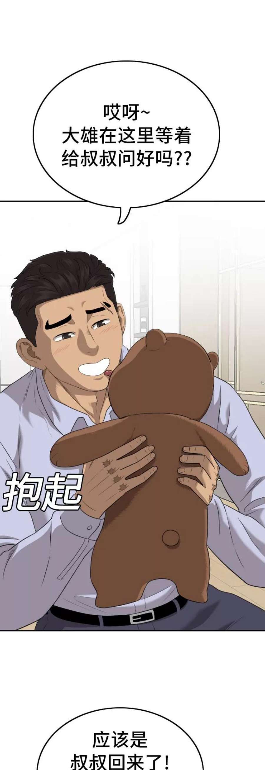 18.jpg