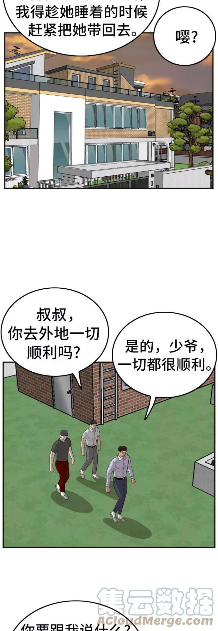 31.jpg