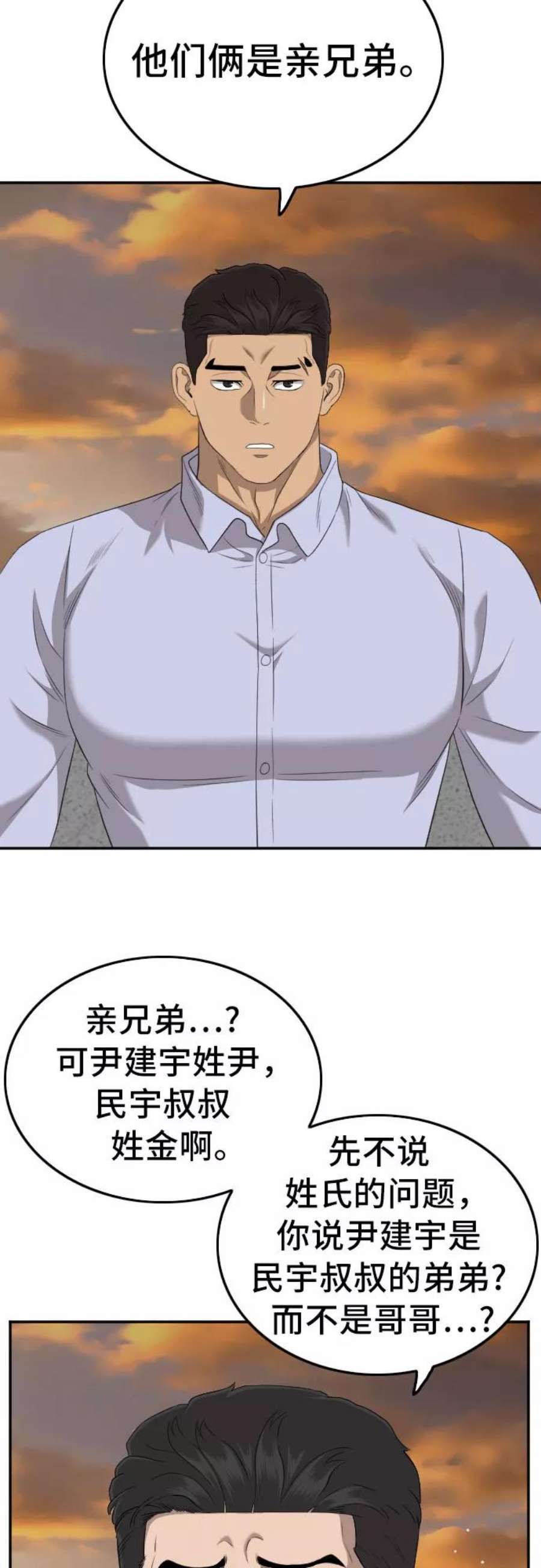47.jpg