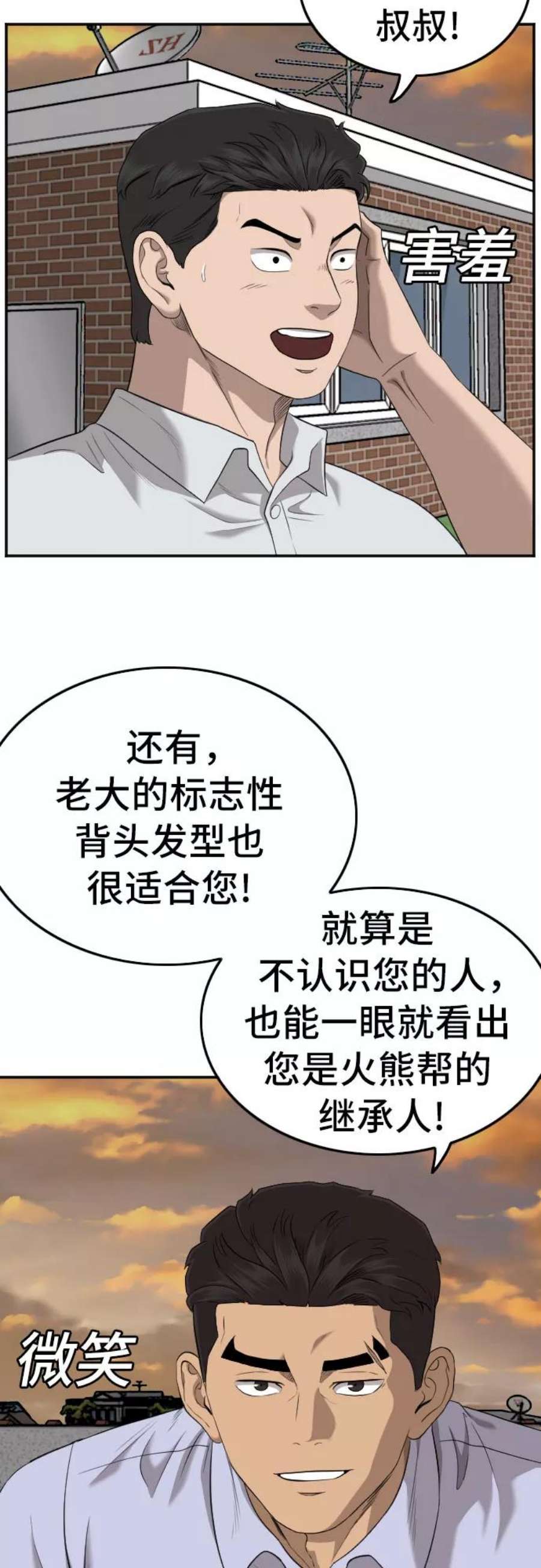 35.jpg