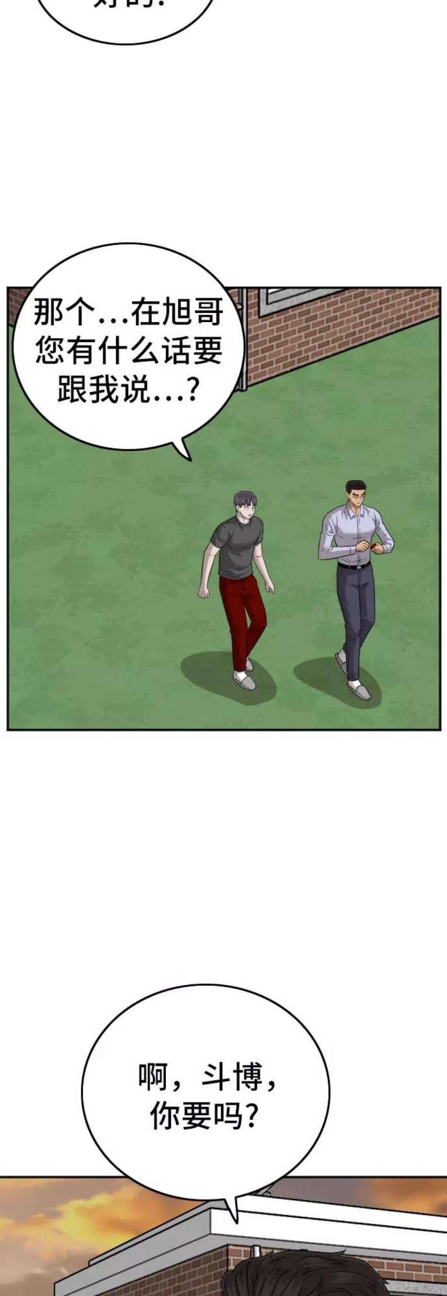 56.jpg