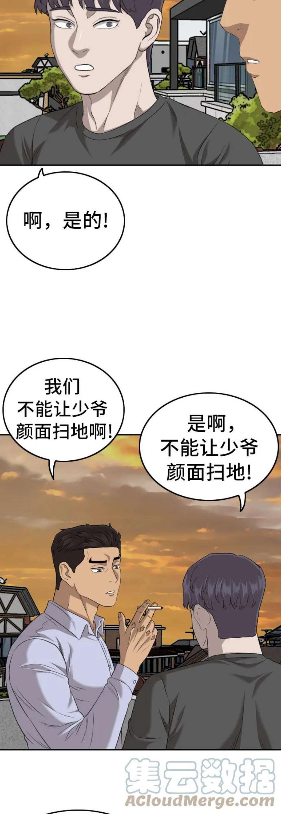 61.jpg