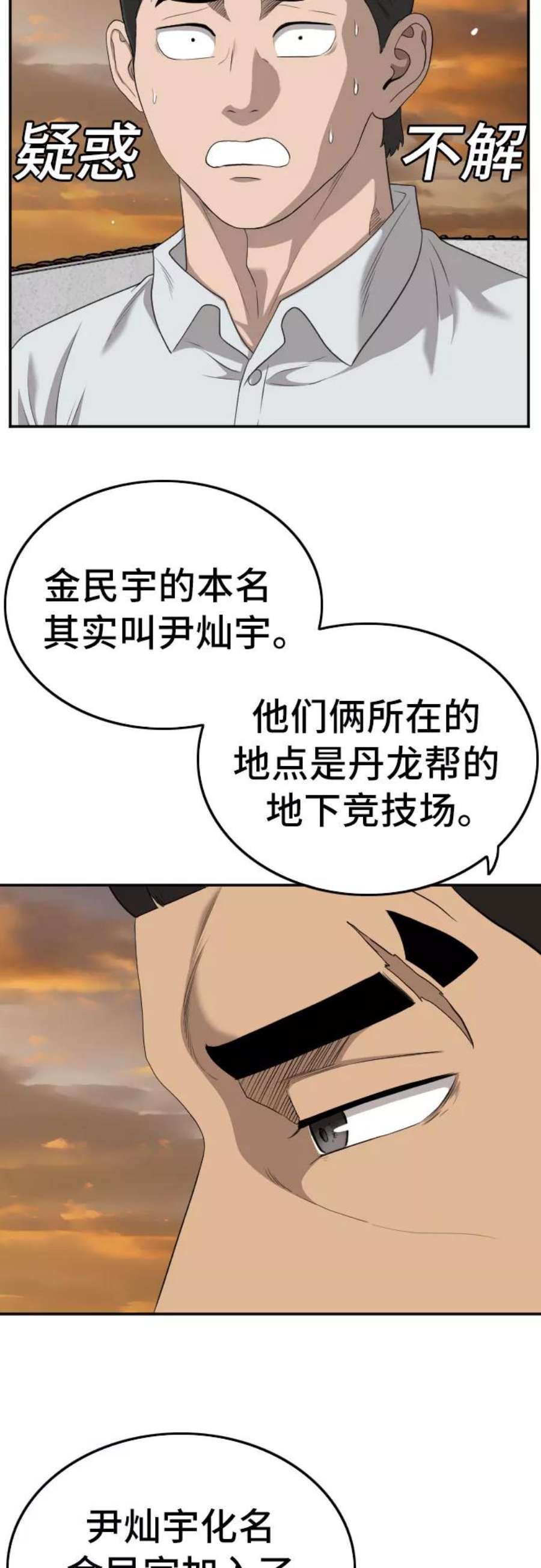 48.jpg
