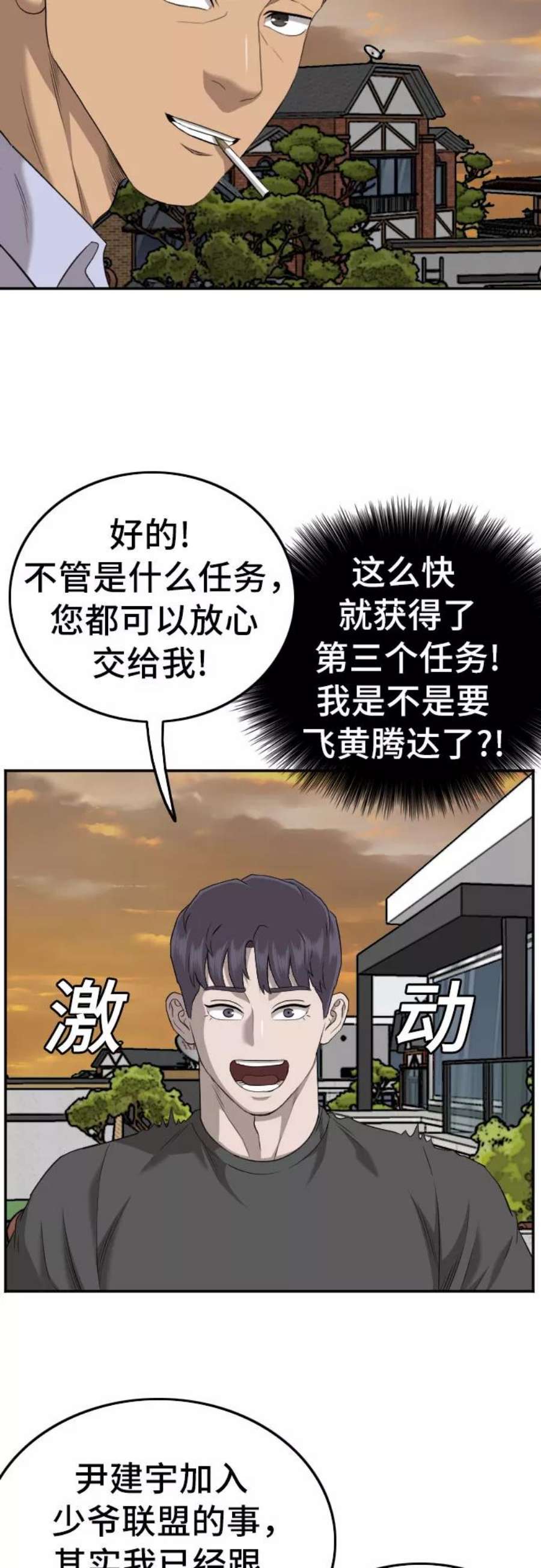 59.jpg