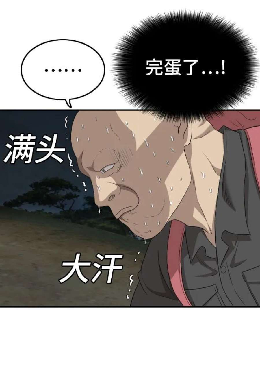33.jpg