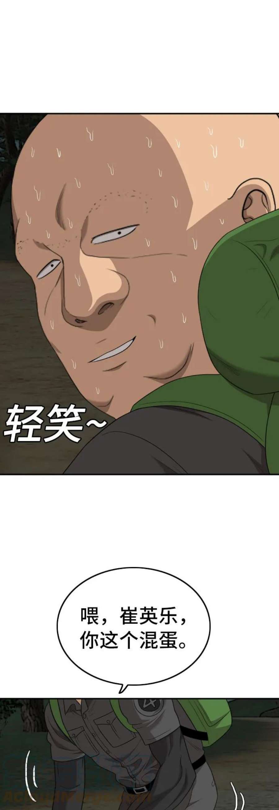 58.jpg