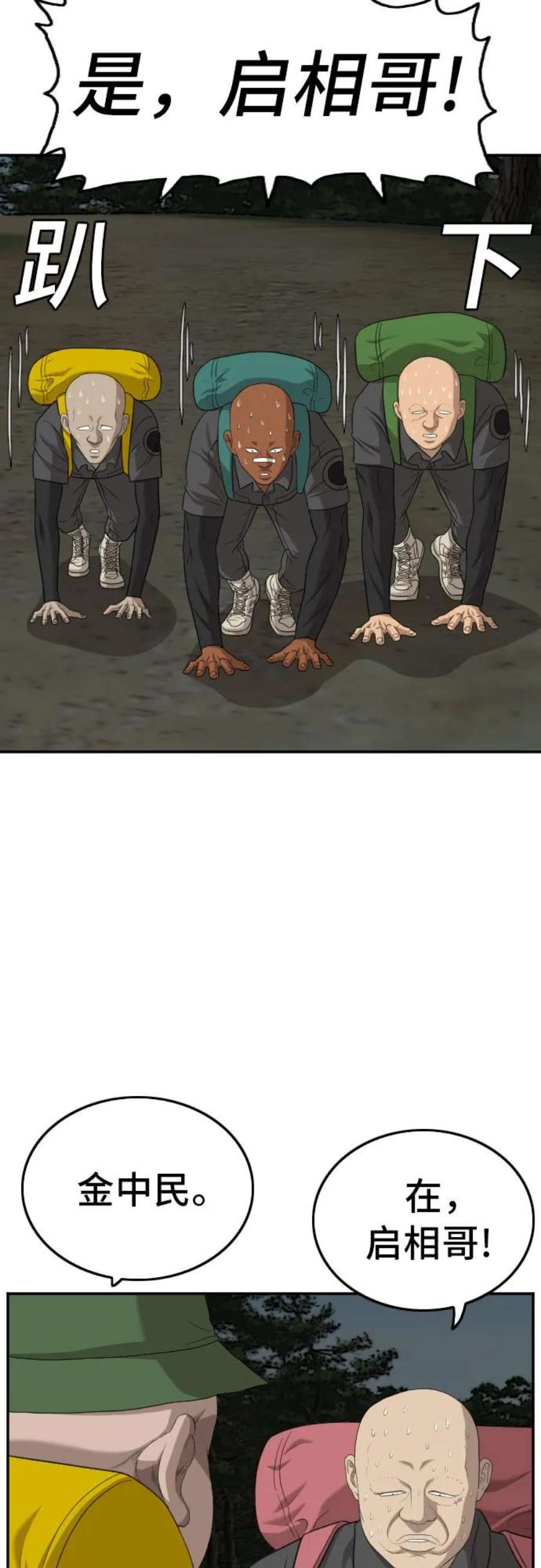 38.jpg