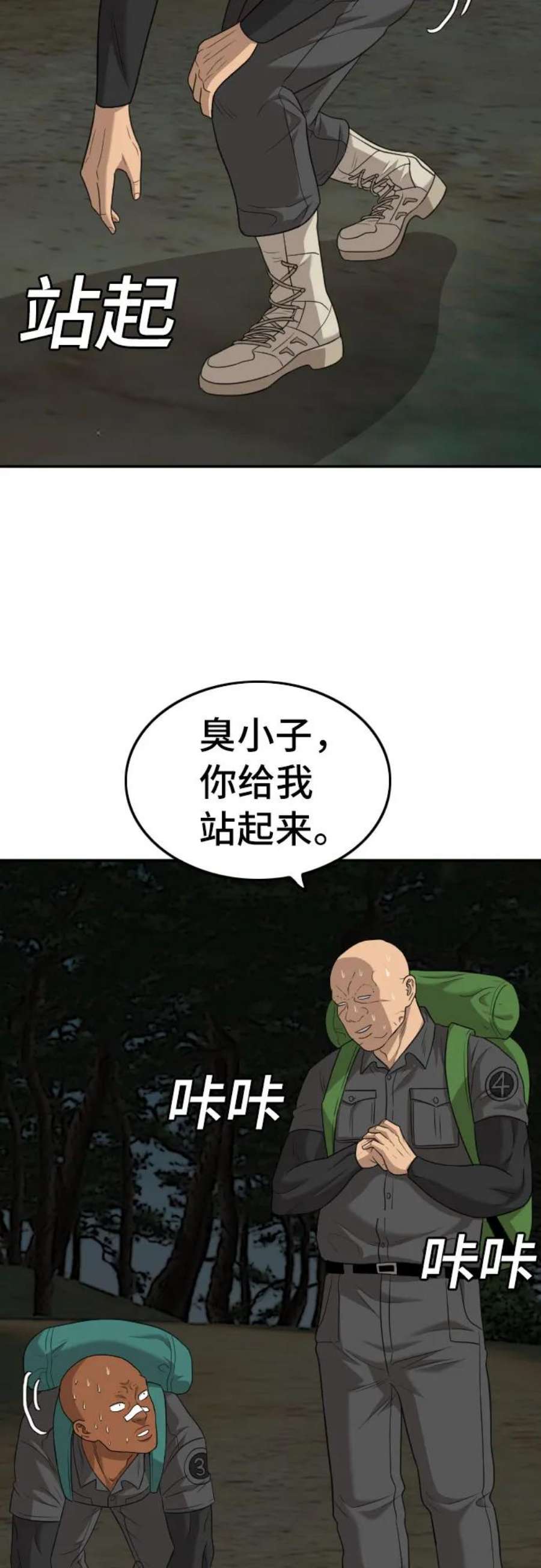 59.jpg