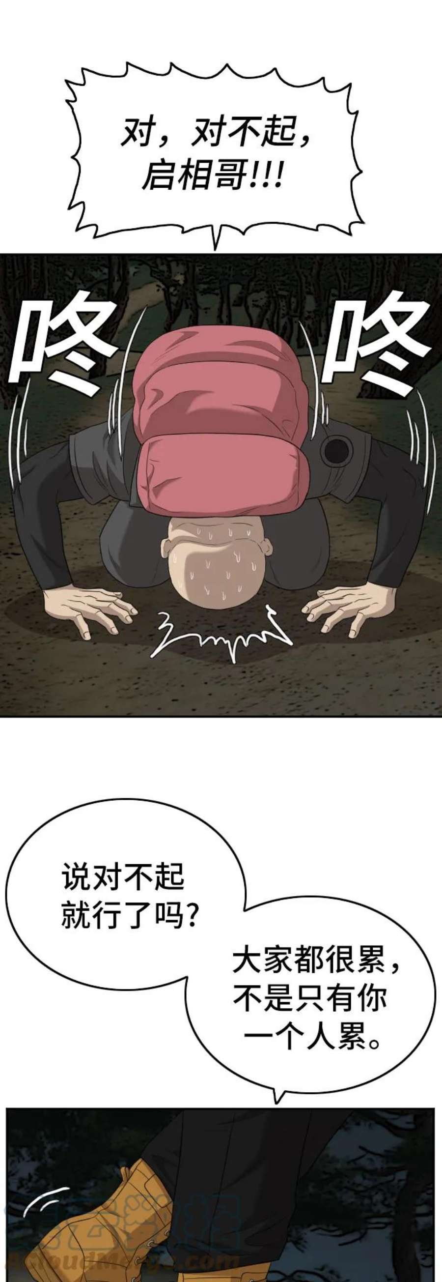 34.jpg