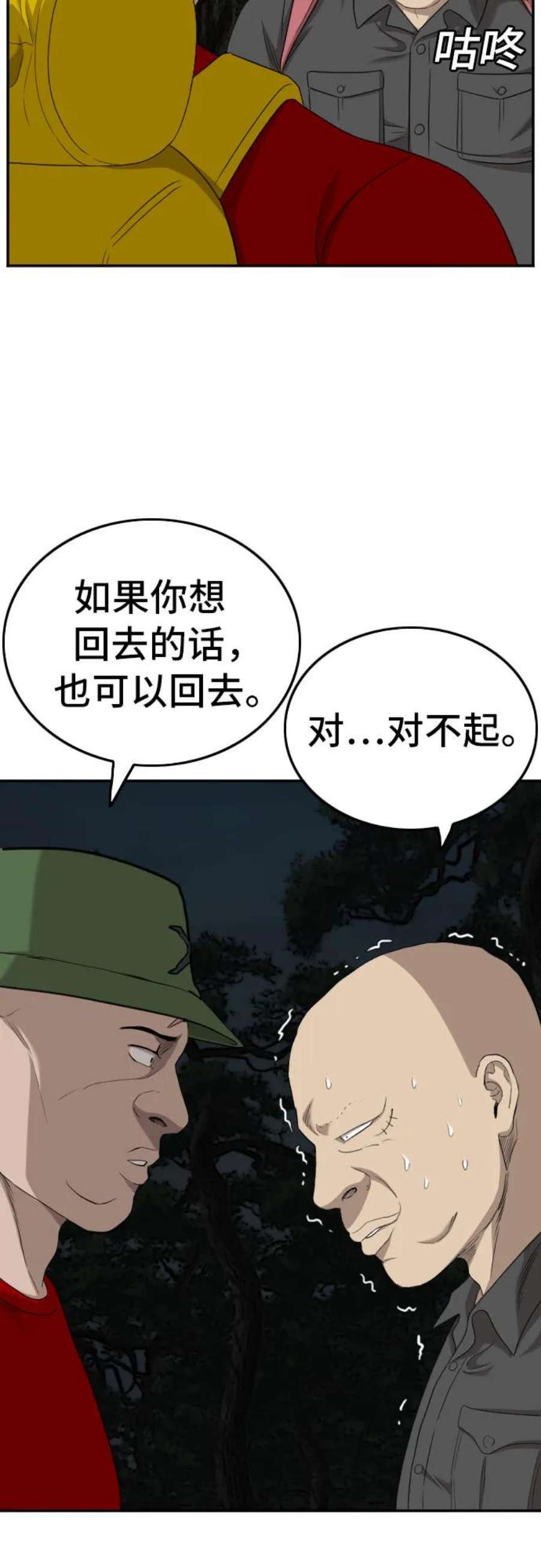 39.jpg