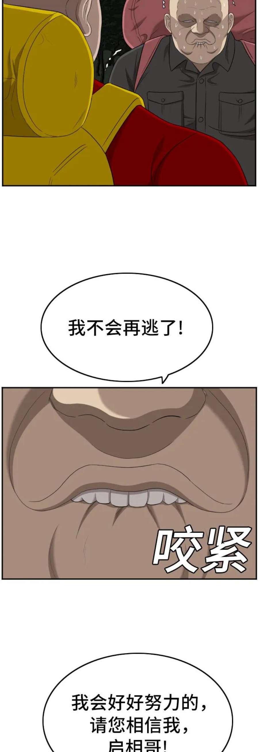 47.jpg