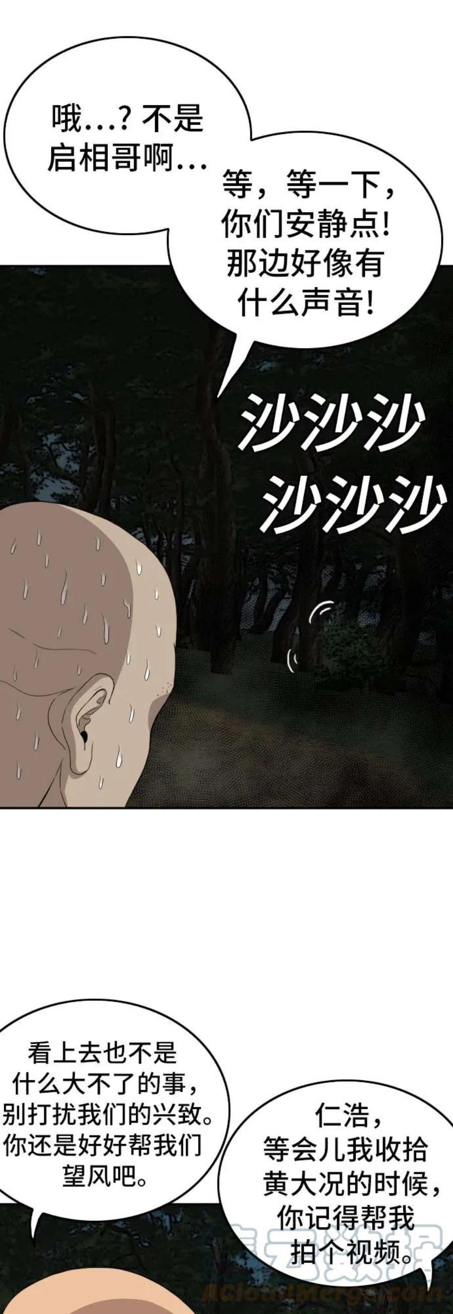 64.jpg