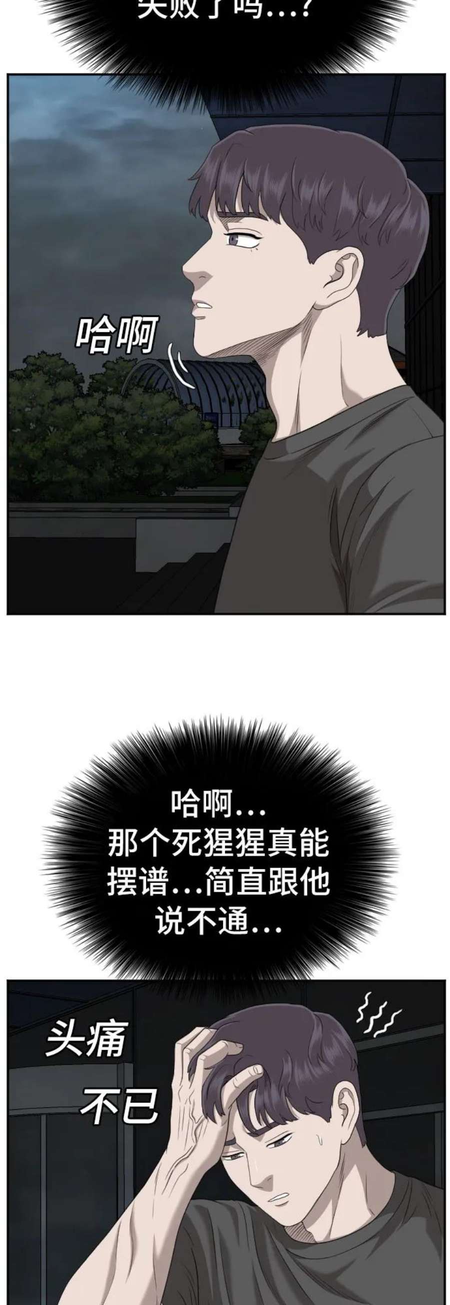 23.jpg