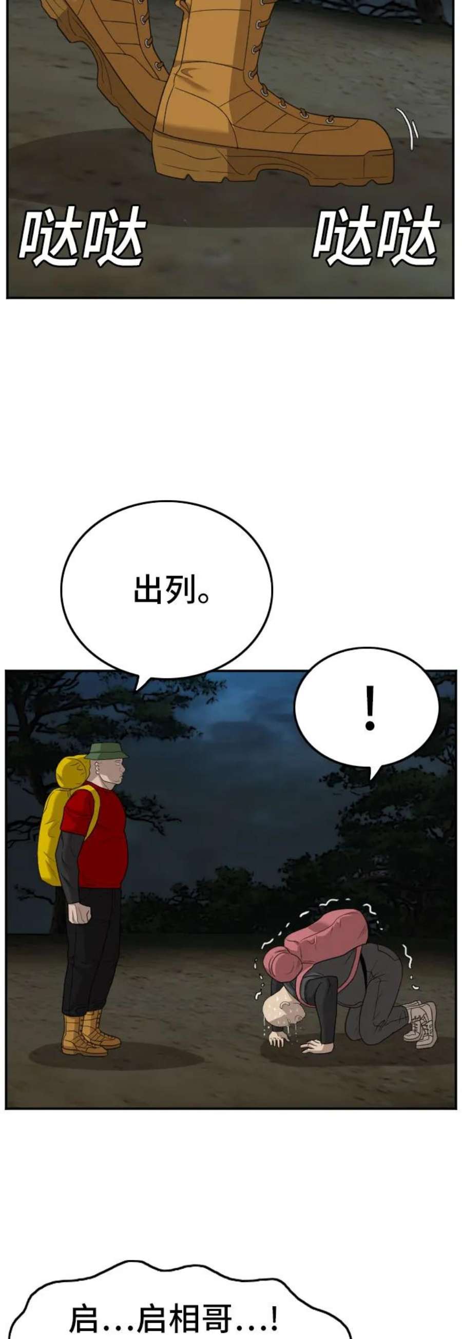 35.jpg