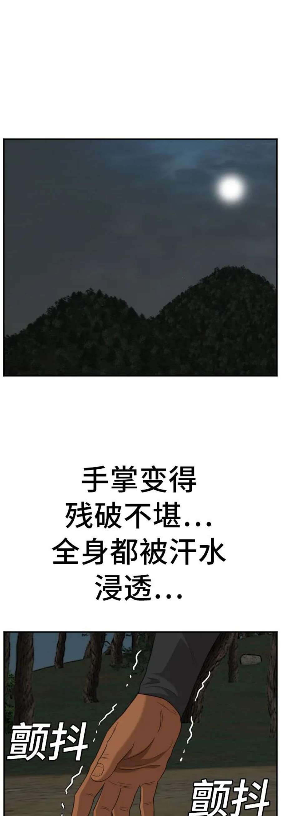 51.jpg