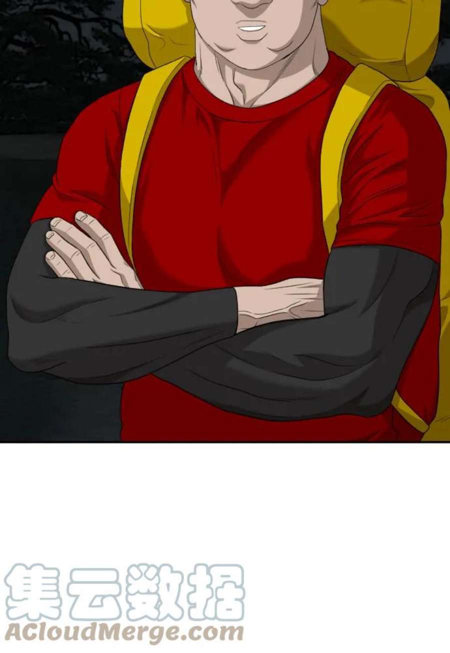 49.jpg