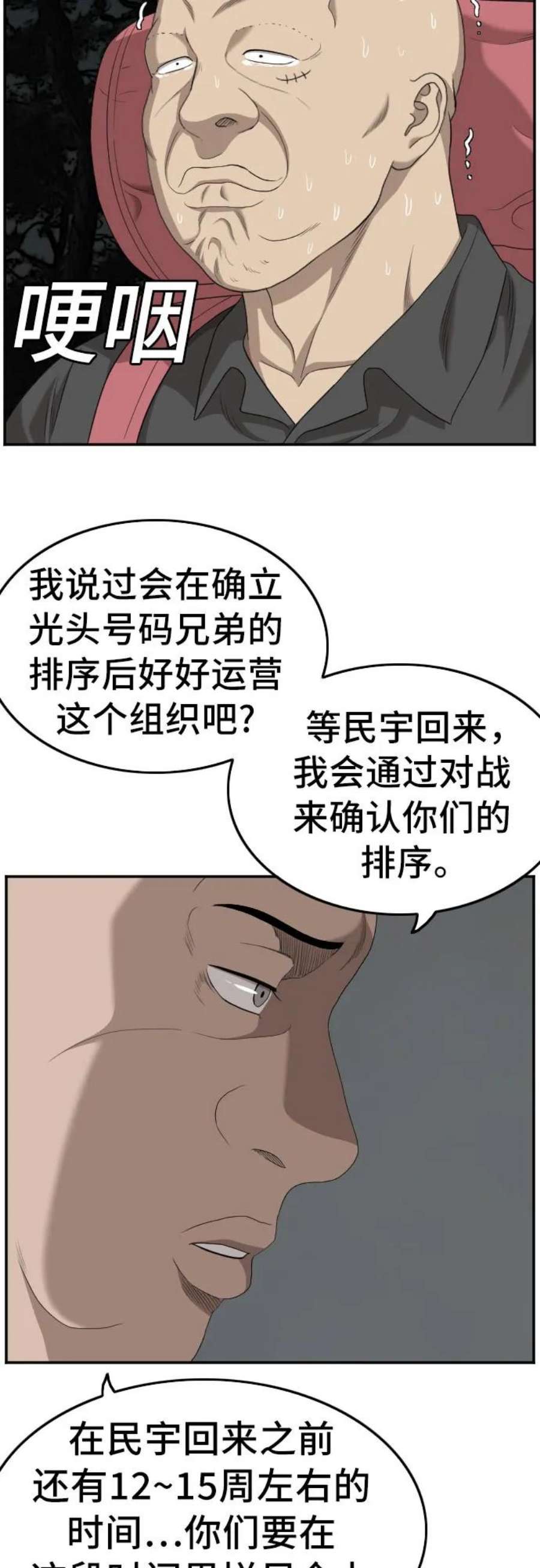 45.jpg