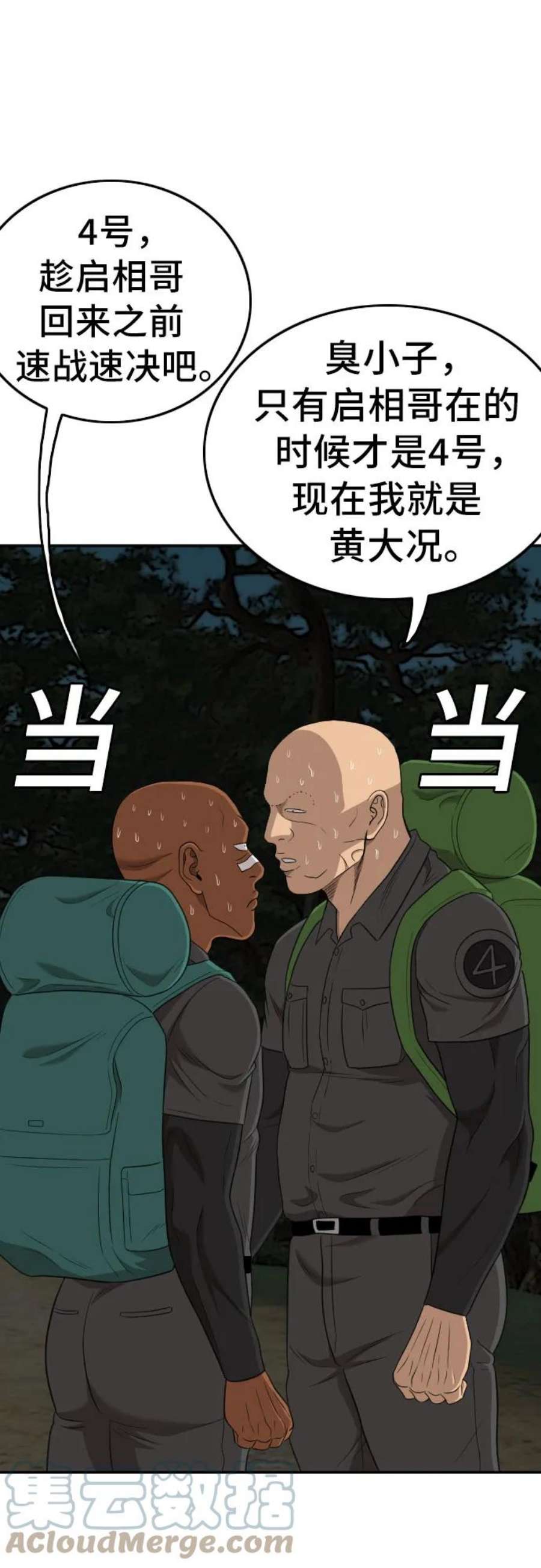 61.jpg