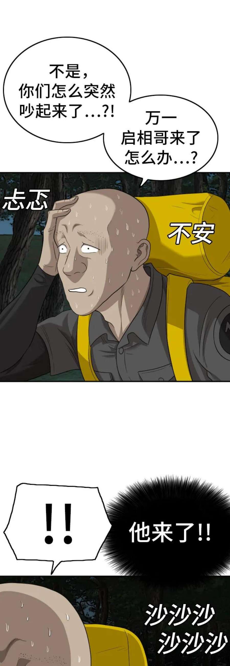 62.jpg