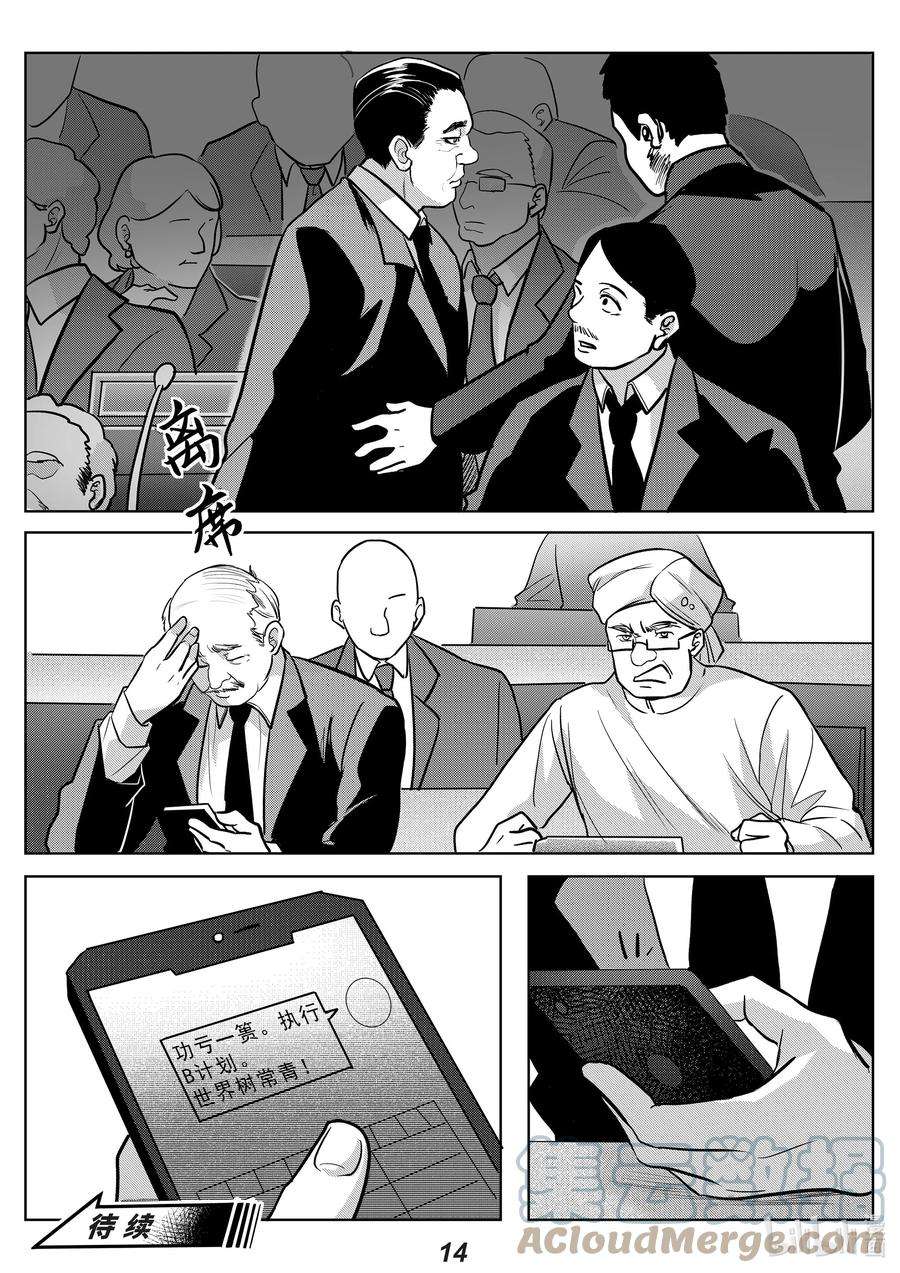 15.jpg