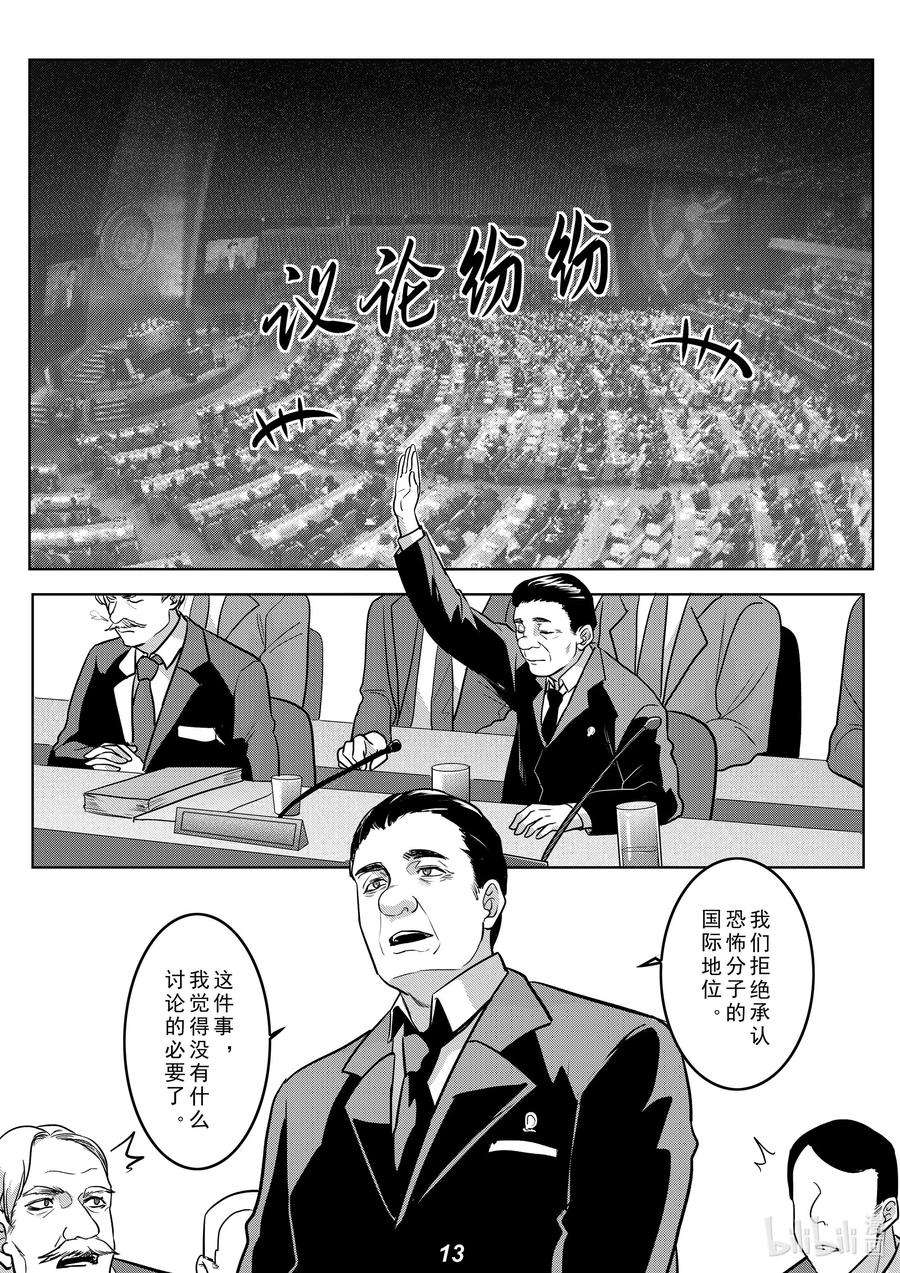 14.jpg