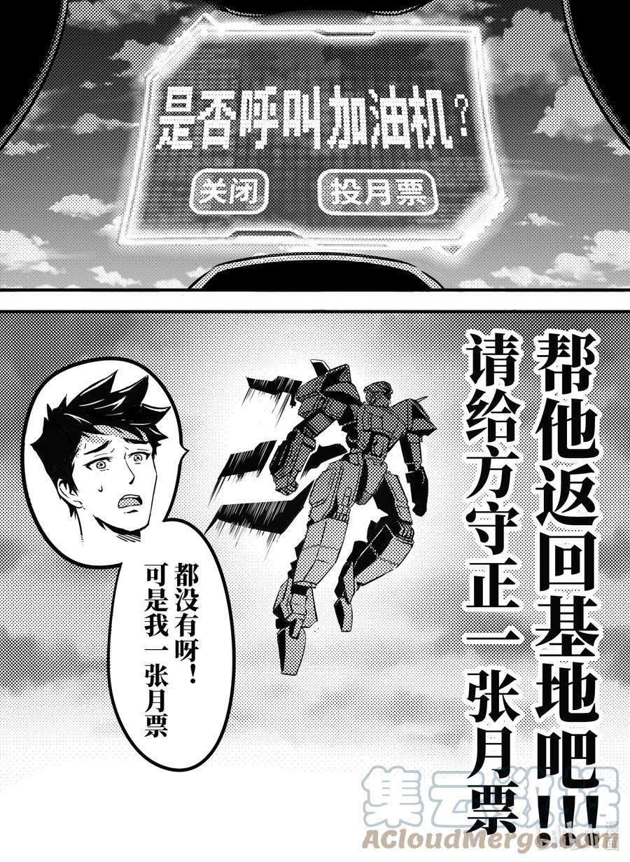 21.jpg
