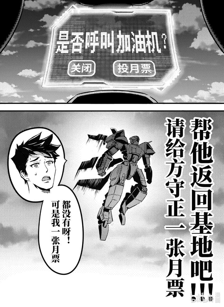 20.jpg