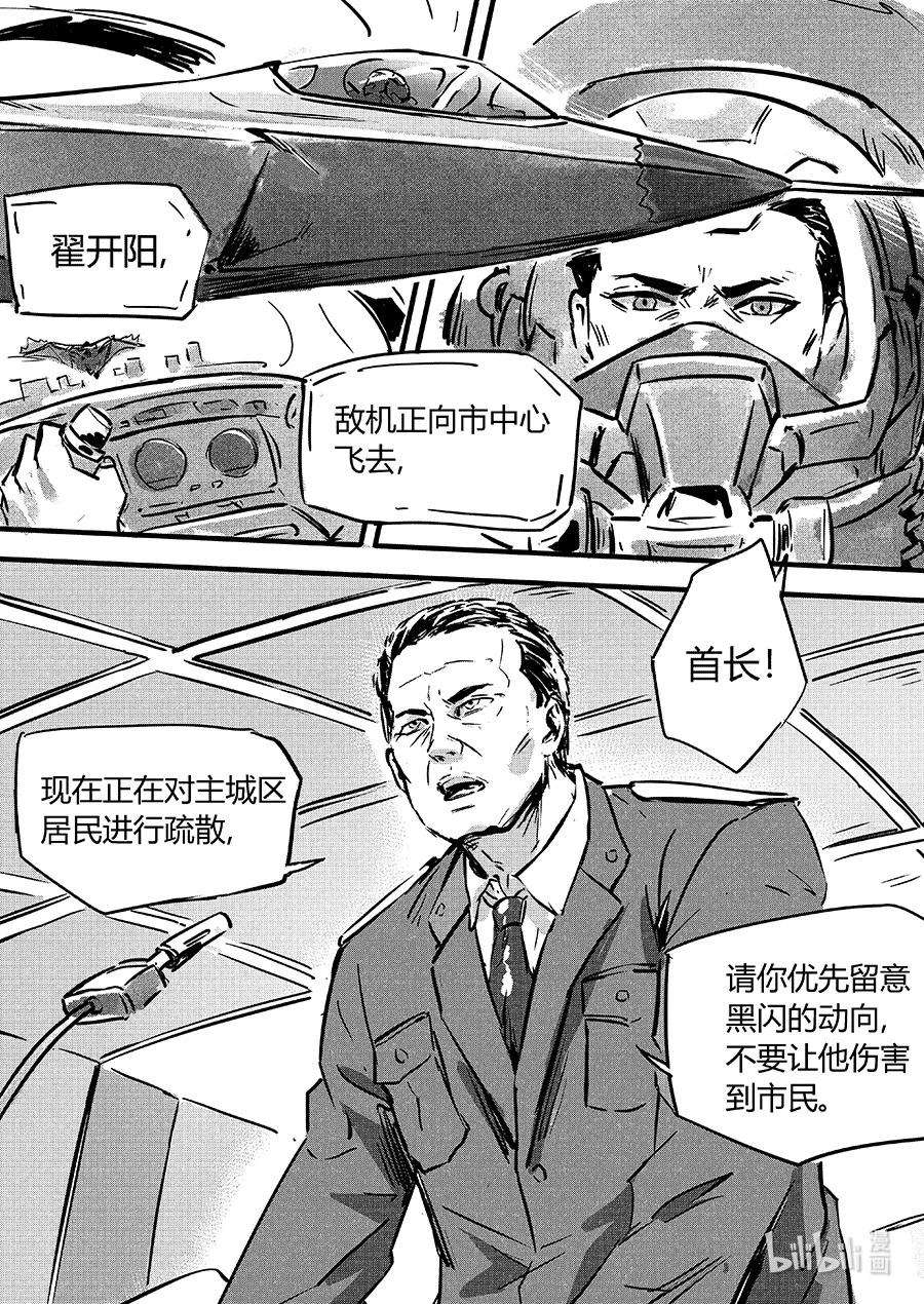 16.jpg