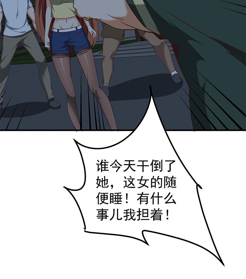 46.jpg