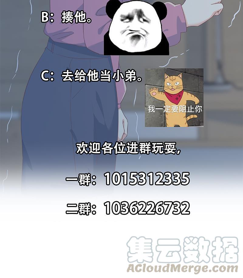 61.jpg