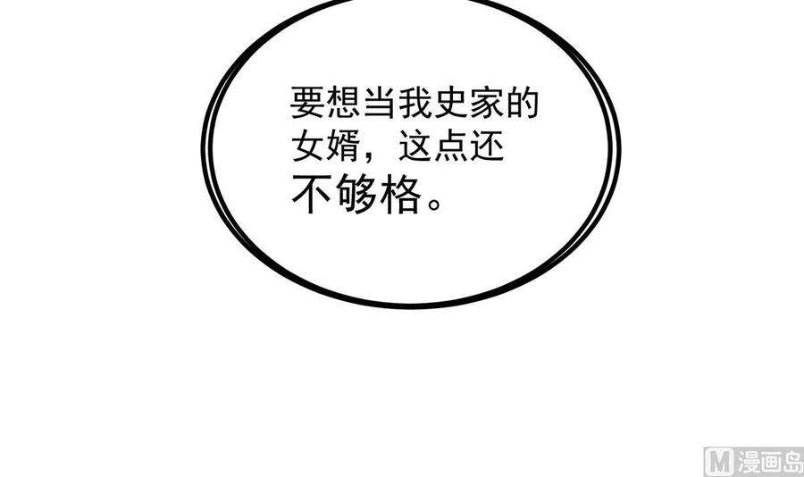 54.jpg