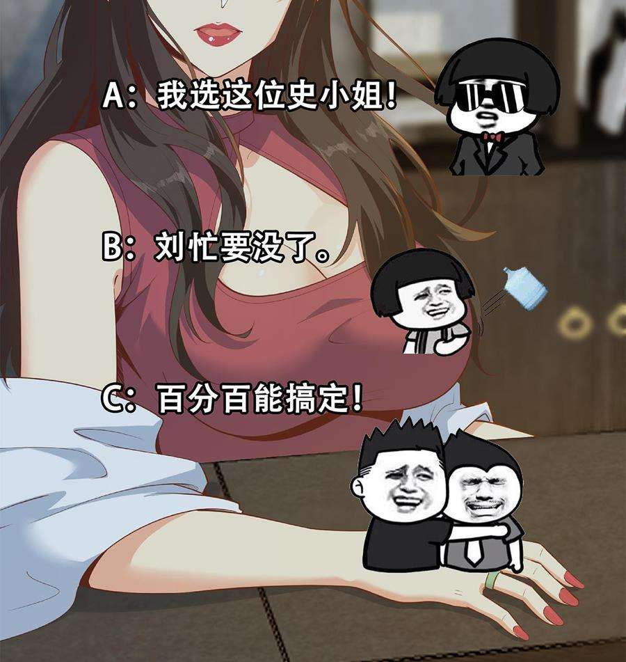 56.jpg