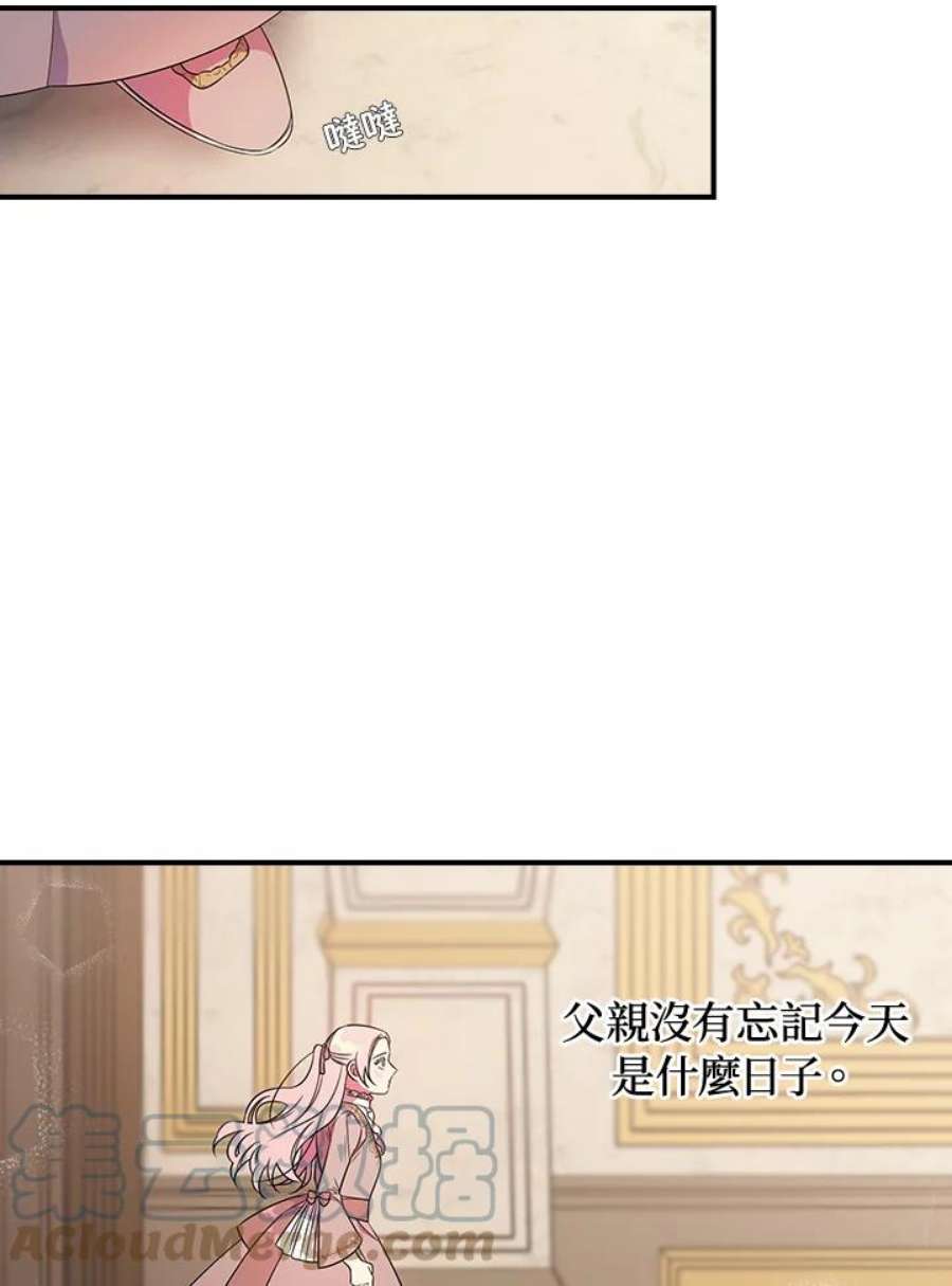 79.jpg