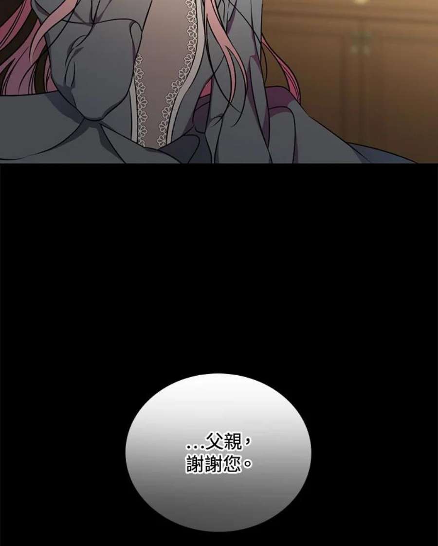 75.jpg