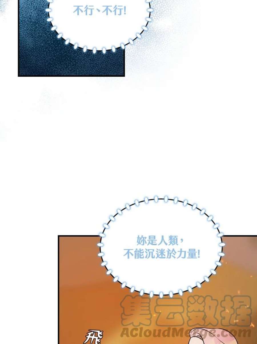 73.jpg