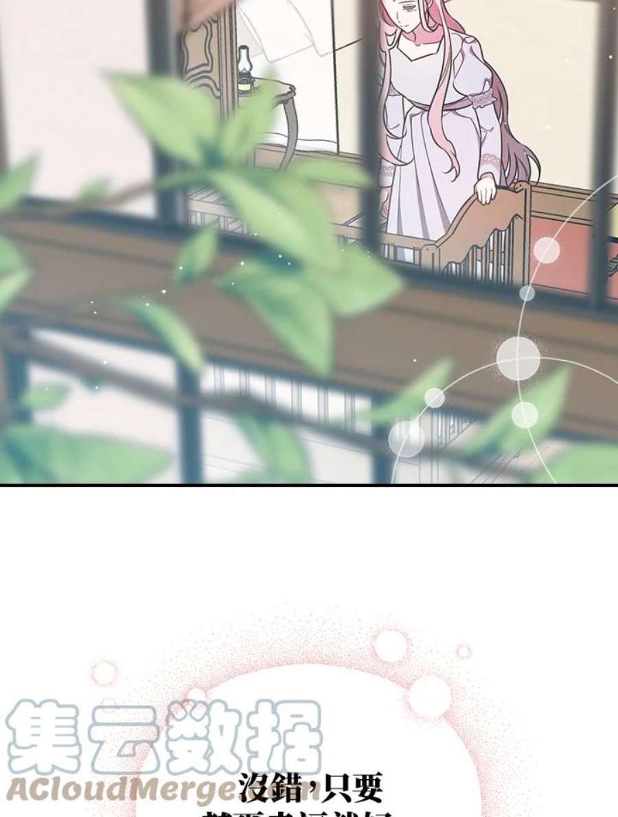 73.jpg