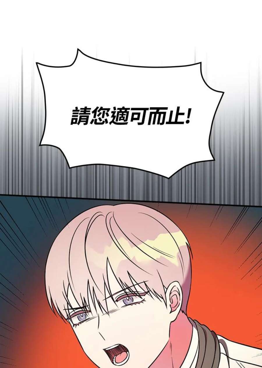68.jpg