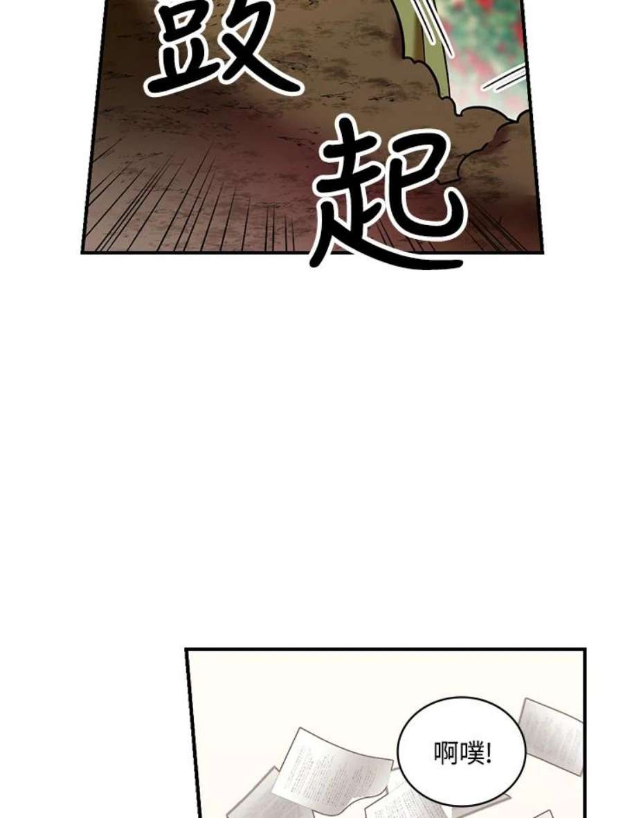 68.jpg