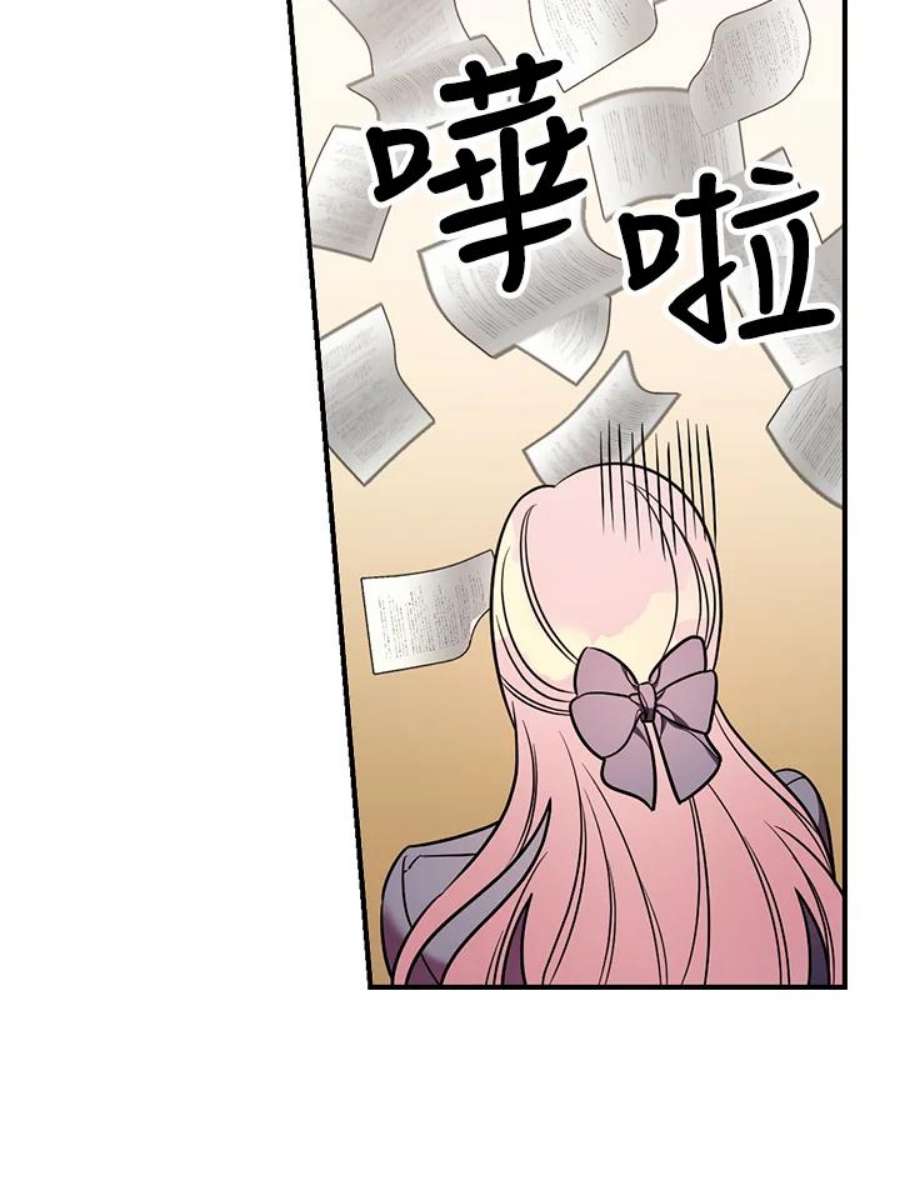 69.jpg