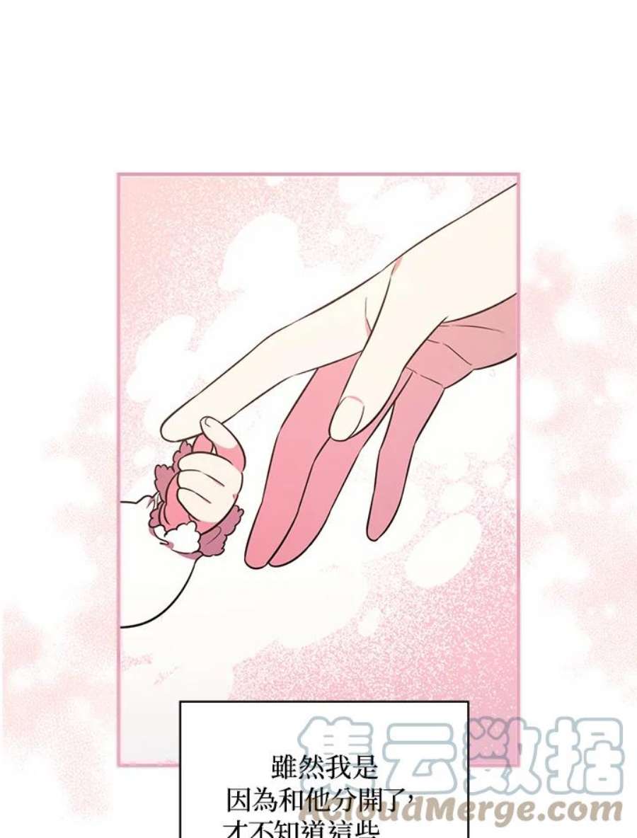 61.jpg