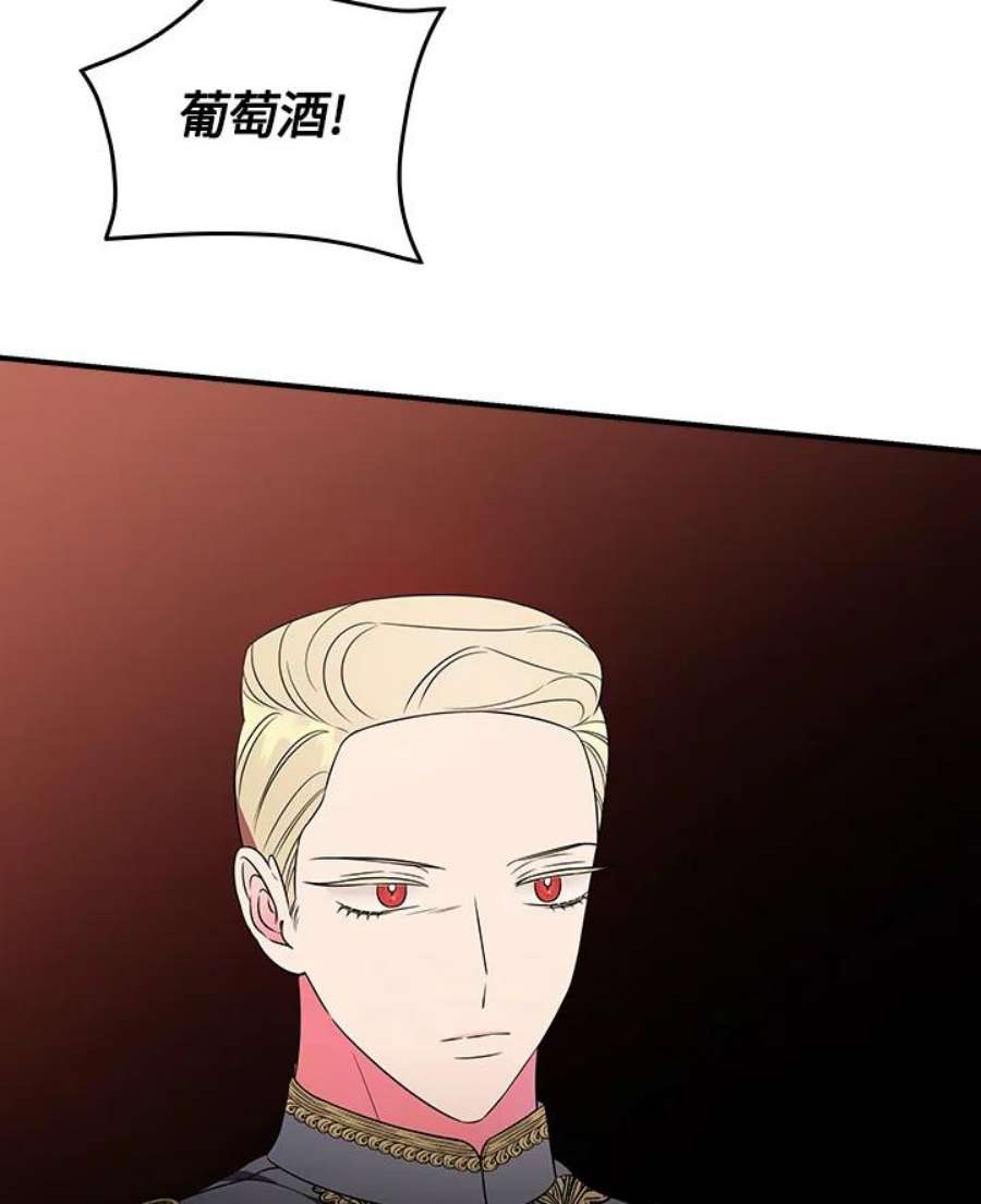 74.jpg