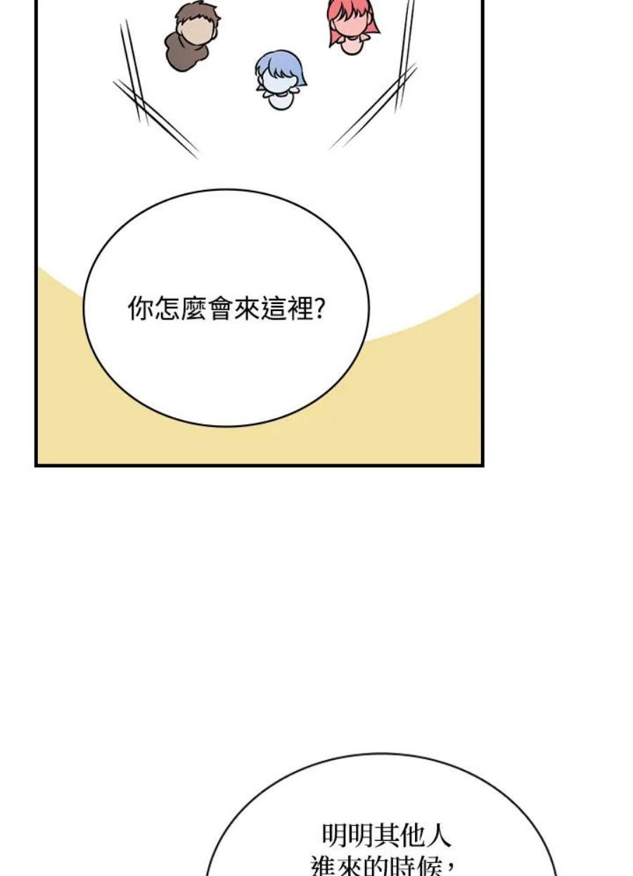 78.jpg