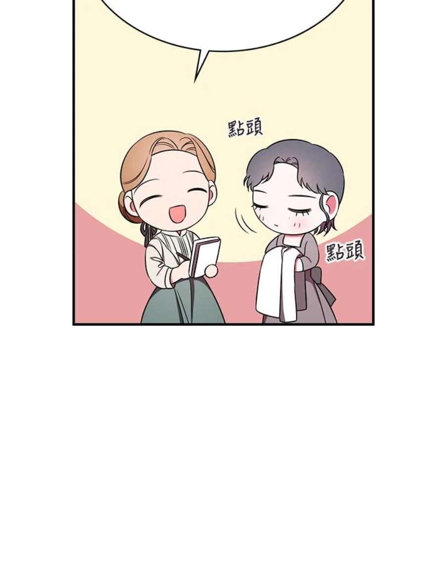 74.jpg