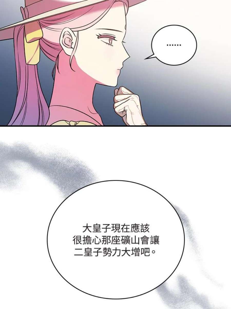 53.jpg