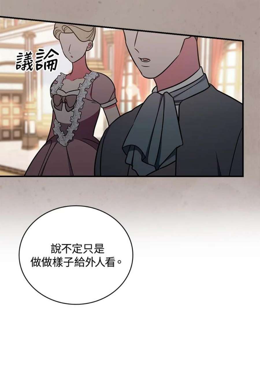 81.jpg