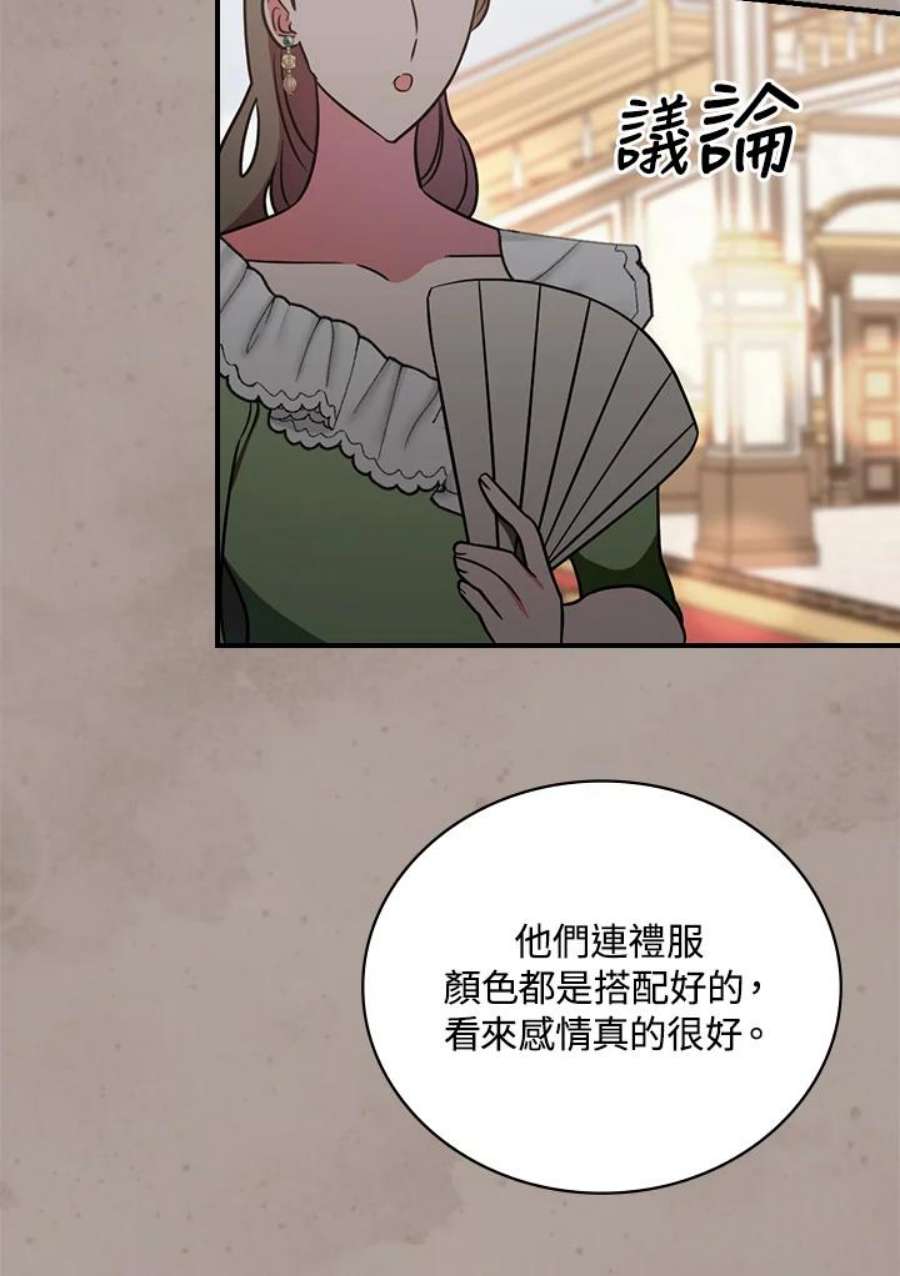80.jpg