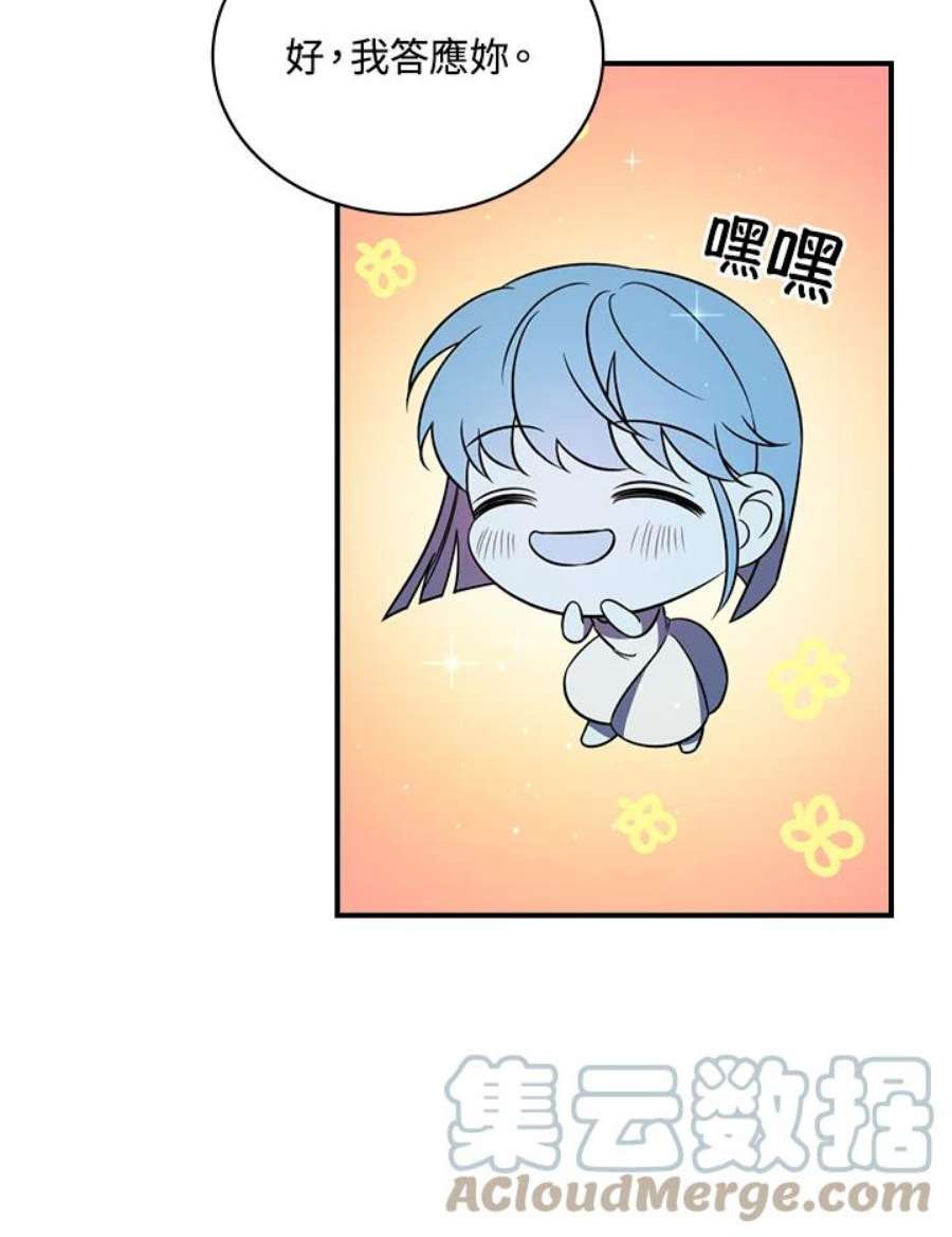 58.jpg