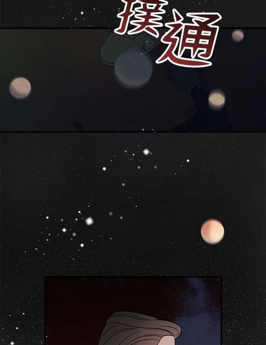 74.jpg